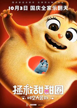 Ȧ:ʱմӪѸ