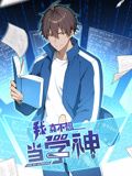 治뵱ѧ ̬Ѹ