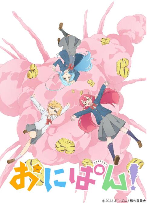 鬼裤衩迅雷下载