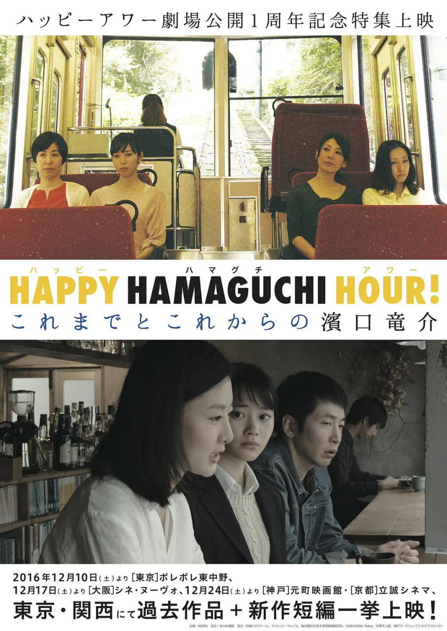 天国还很遥远迅雷下载