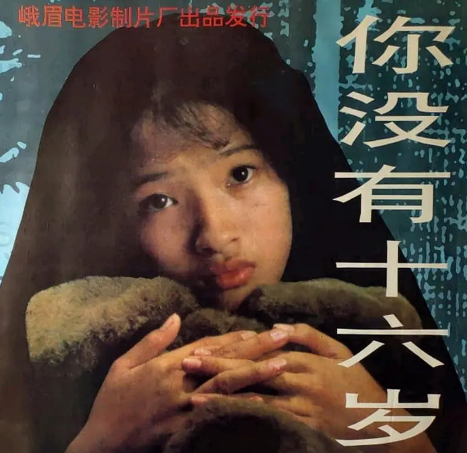 ��û��ʮ����