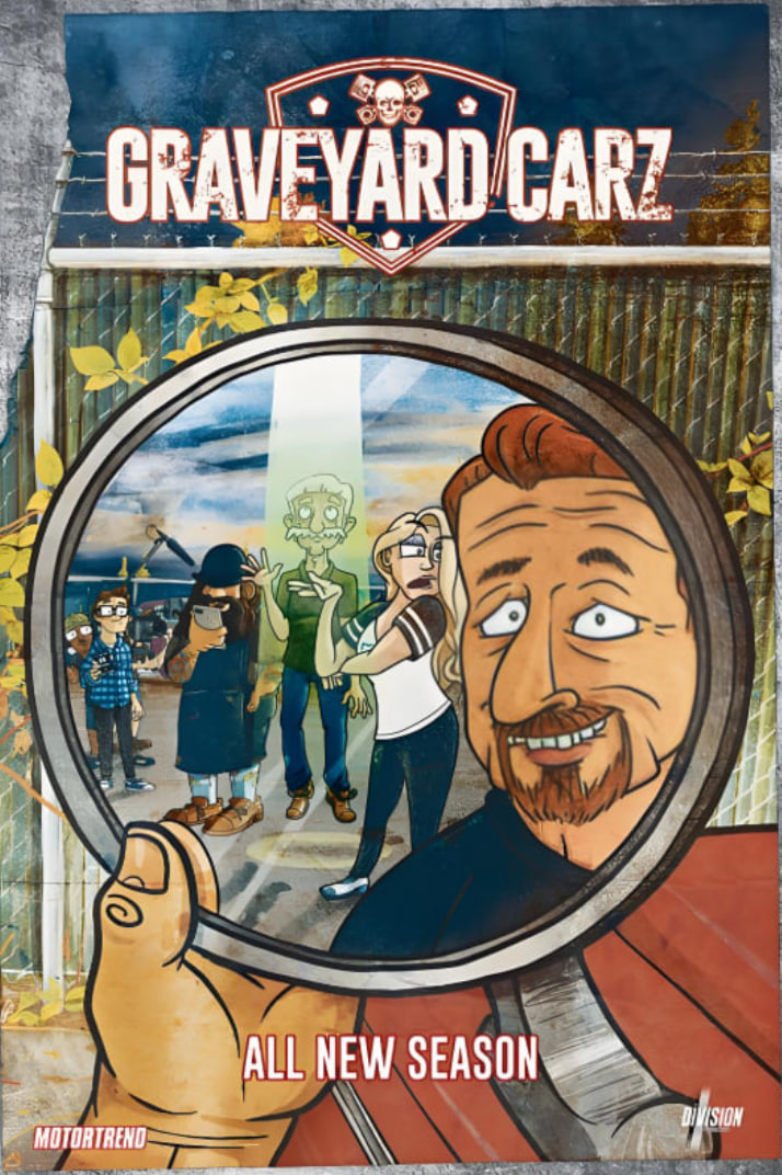 汽车陈坟场第二十季迅雷下载