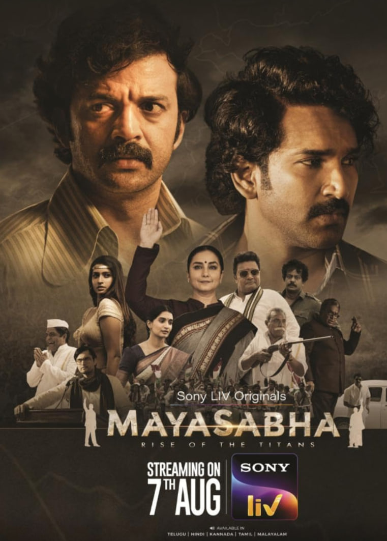 ��������:���˵�����Ѹ������