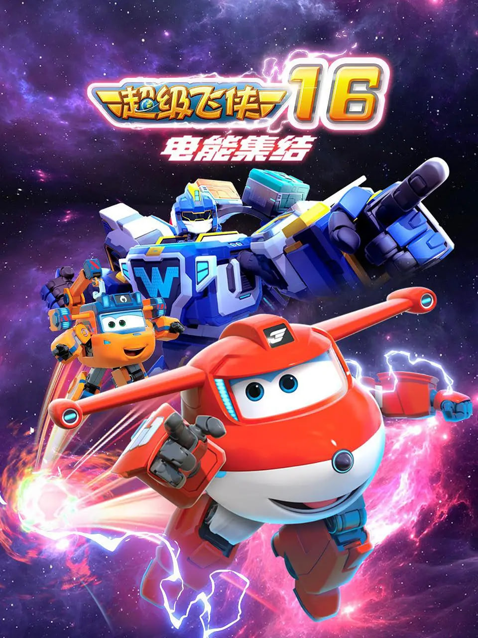 ����������ʮ����:���ܼ���