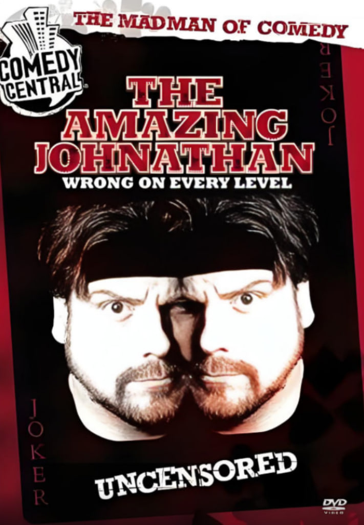 了不起的约翰森:处处犯错