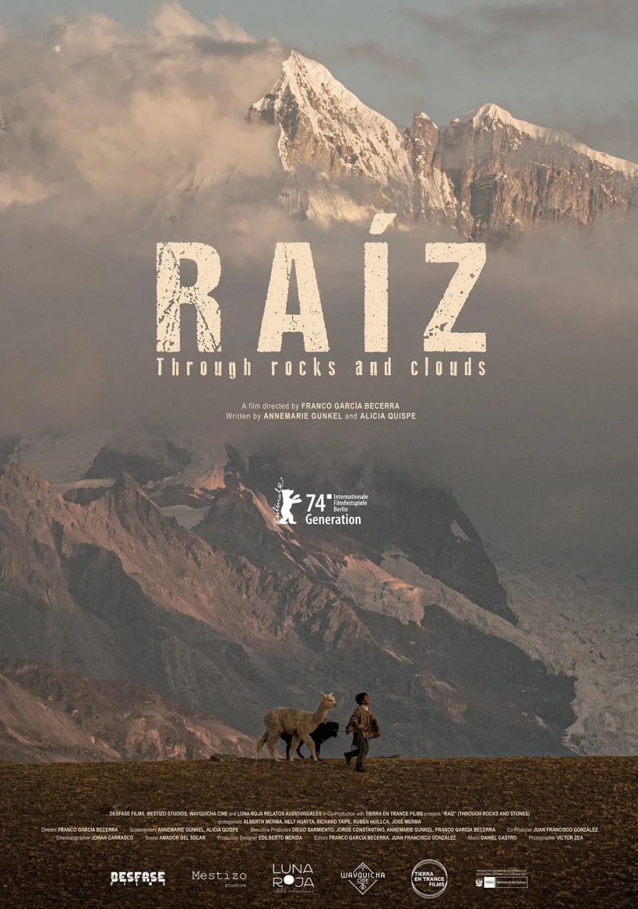 穿岩破云迅雷下载