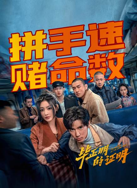 ��������֤��