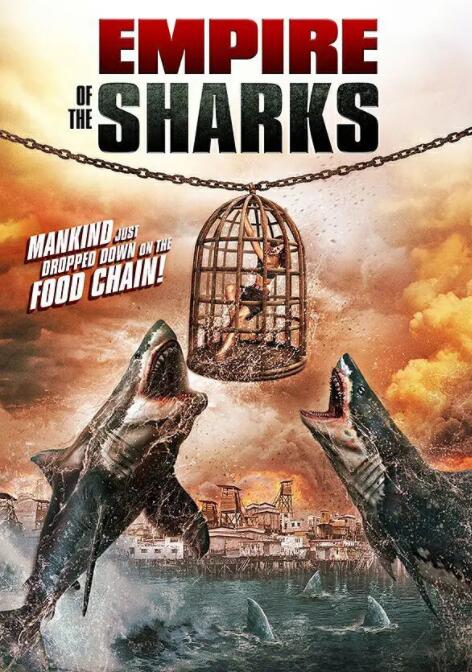 鲨鱼帝国迅雷下载
