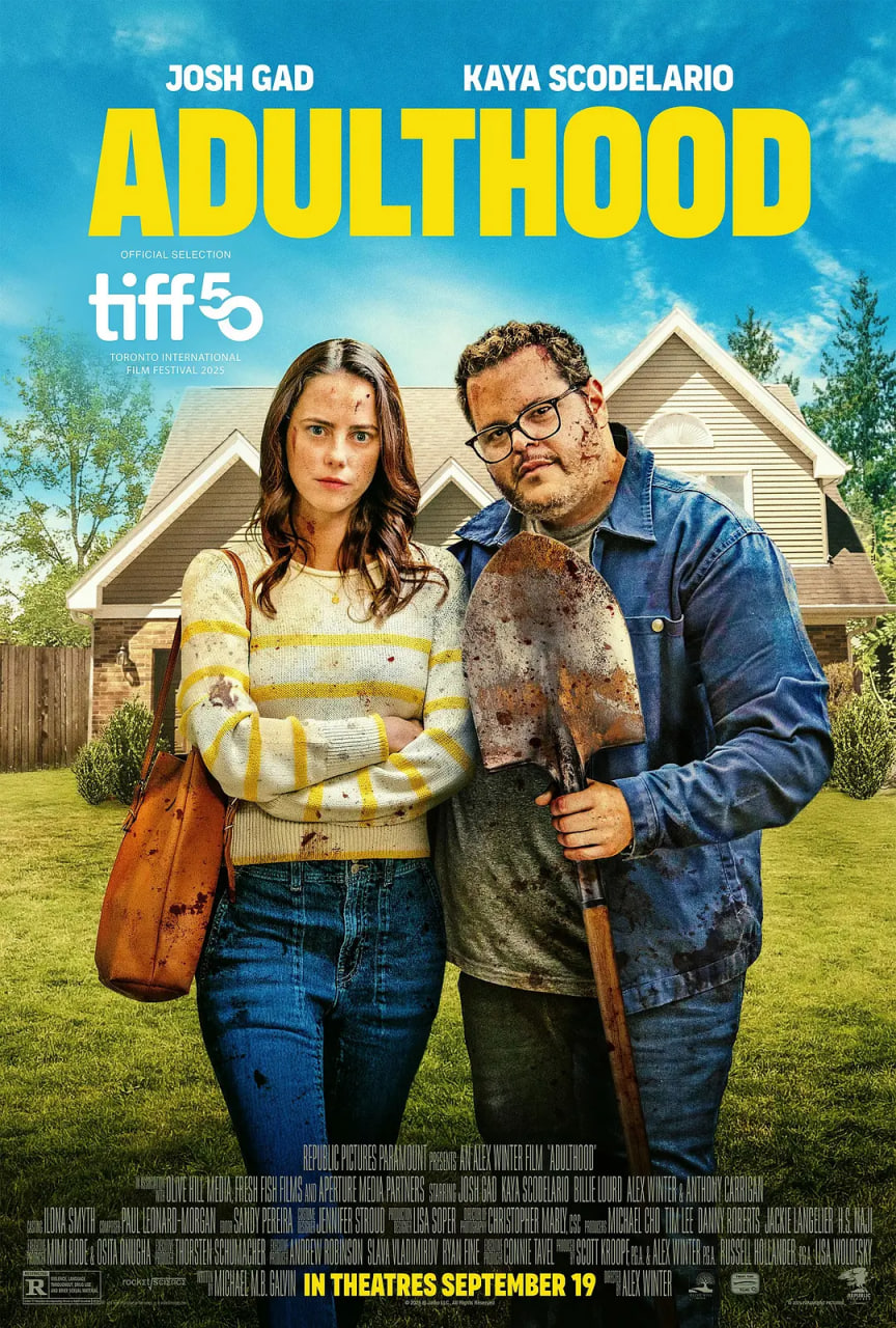 成人期迅雷下载