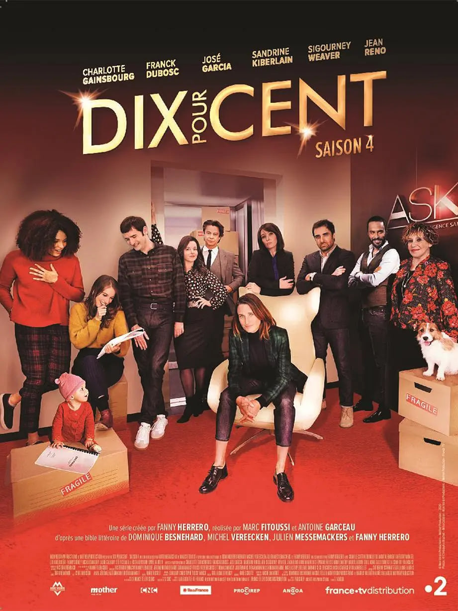 百分之十第四季迅雷下载