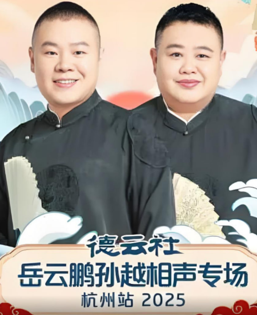 ��������������Խ����ר������վ