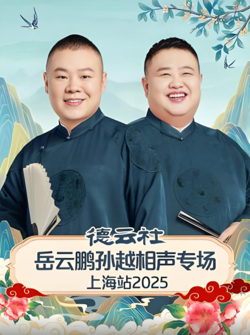 ��������������Խ����ר������վ