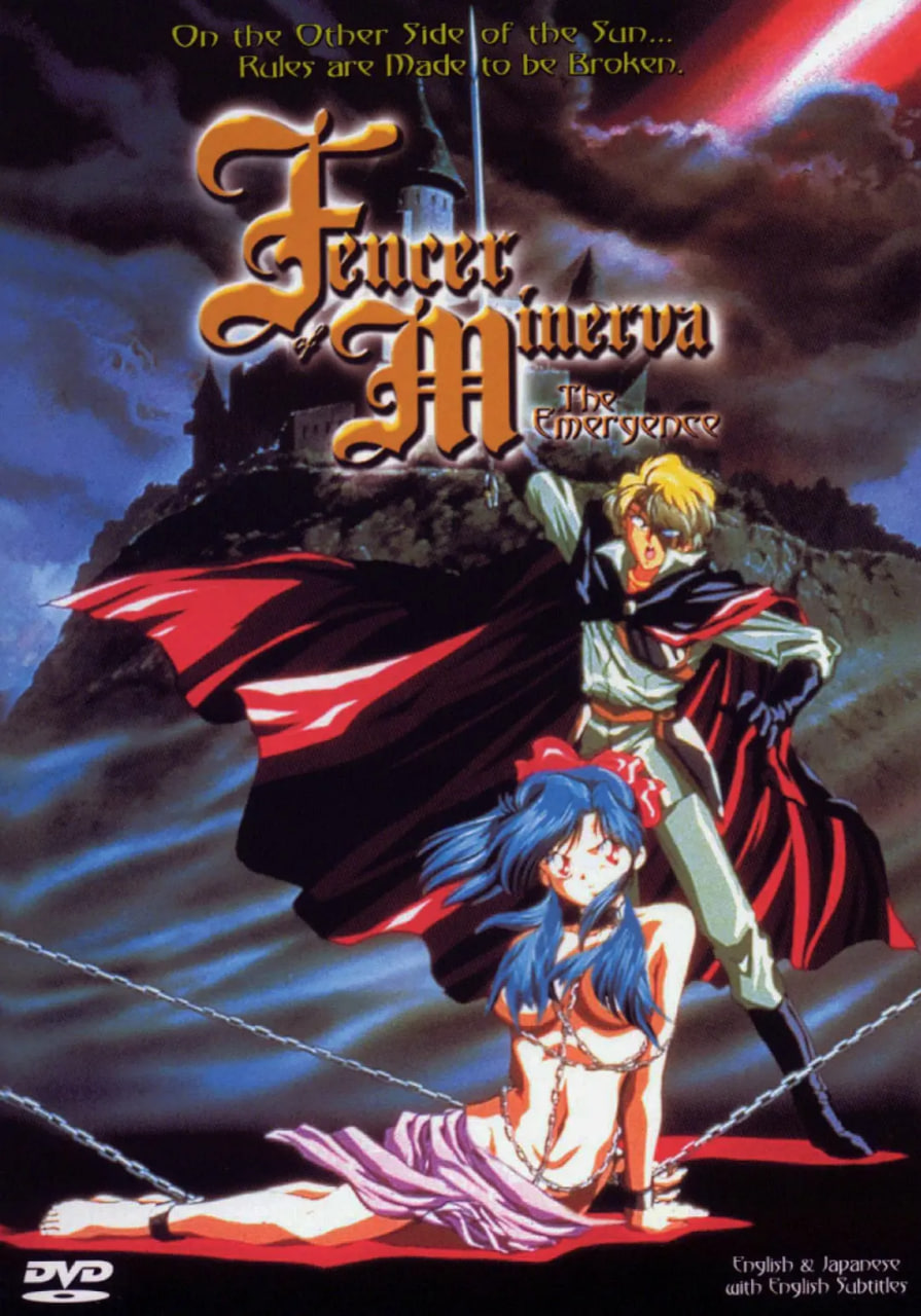 �������ߵĽ�ʿ