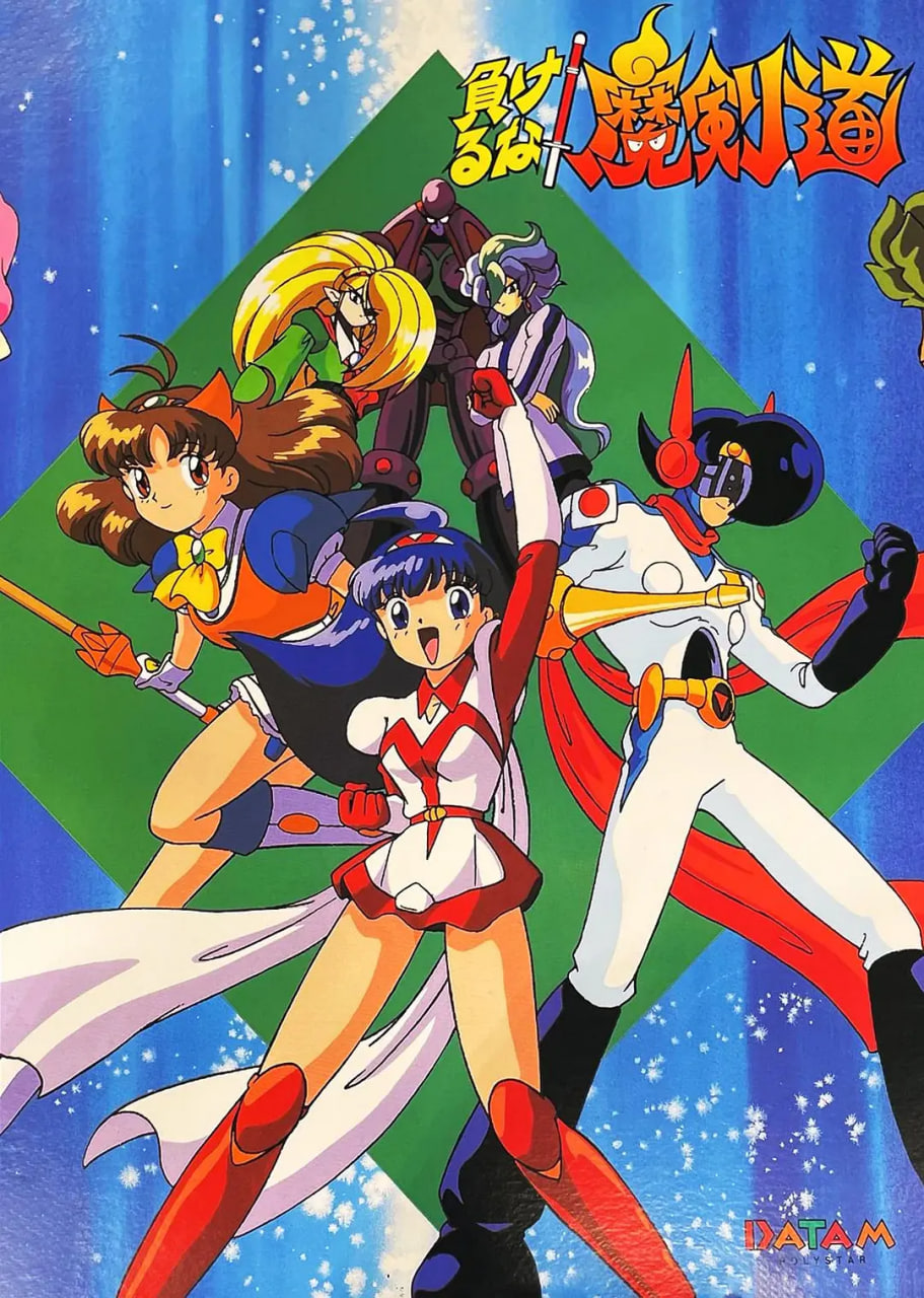 �ɱ�����!ħ����