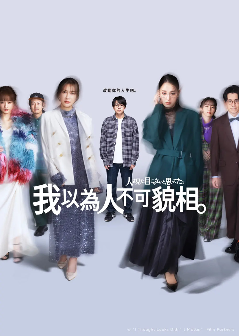 ԭ��Ϊ��Ҳ���òȡ��Ѹ������