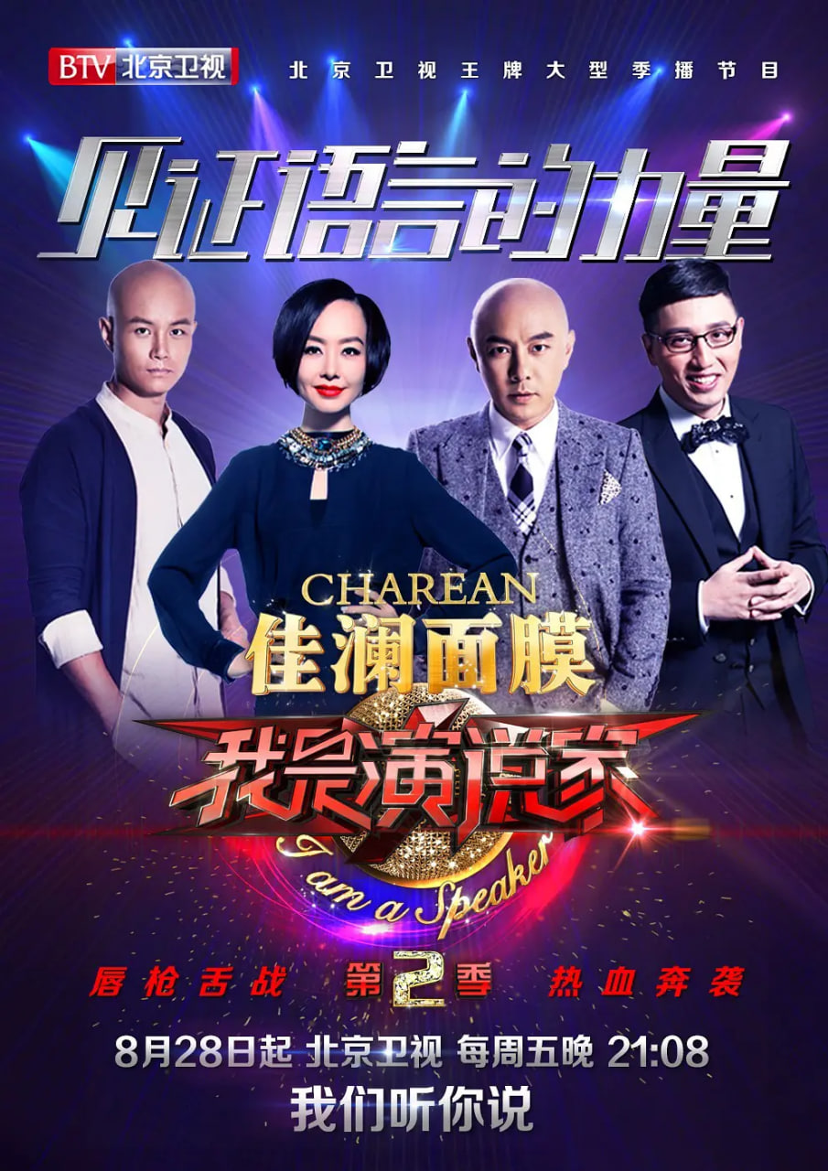 ������˵�ҵڶ���