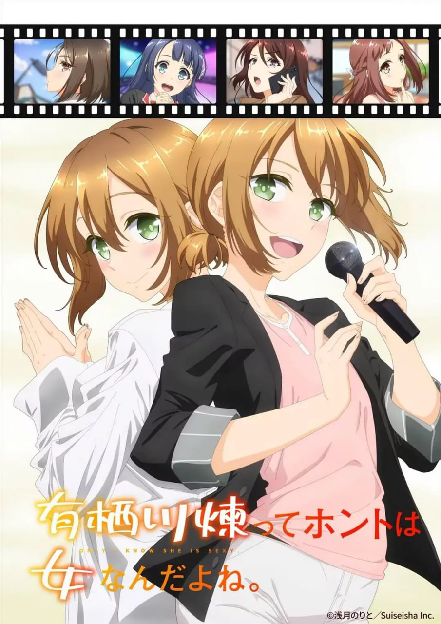 ���ܴ�����ʵ��Ů���԰�Ѹ������