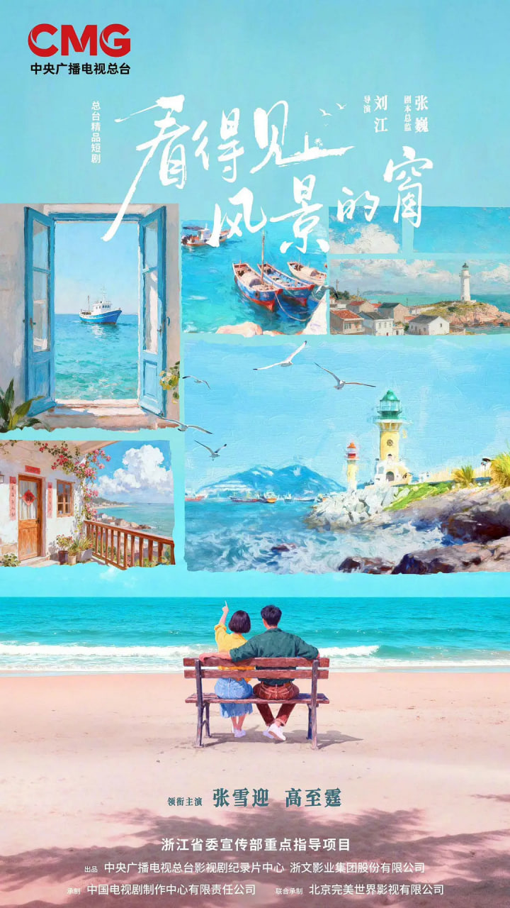 ���ü��羰�Ĵ�Ѹ������