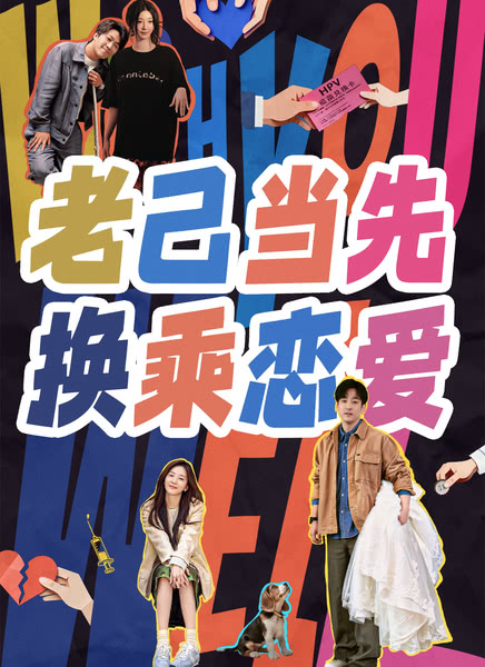 �Ǵ�ͳ������ϵѸ������