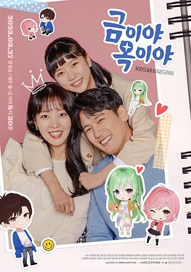 ��֦��Ҷ 2023Ѹ������