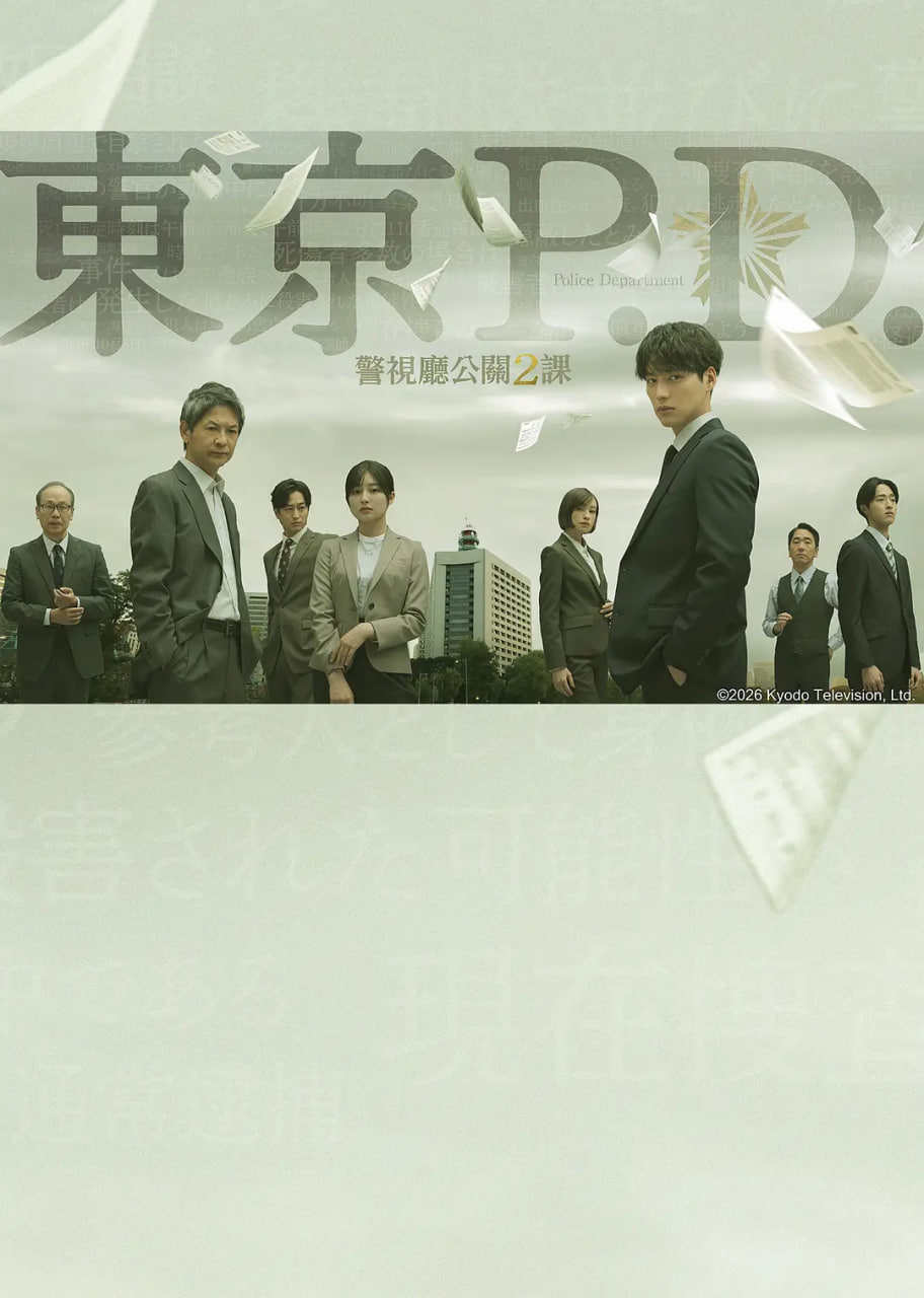 ����P.D. ���������ض���