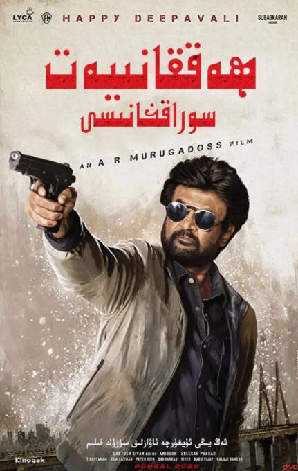 ���幫��Ѹ������