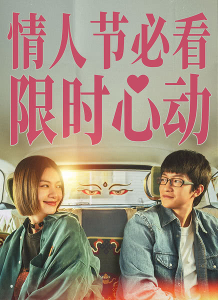 �ص�����ȫ��