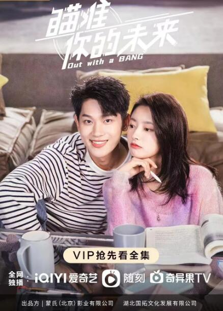 ��׼���δ��Ѹ������