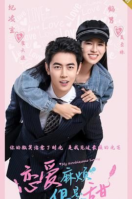 �����鷳,������Ѹ������