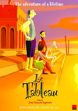 ��֮�� Le tableauѸ������