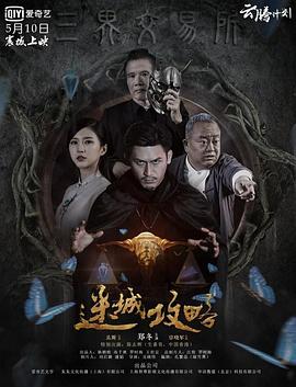 �Գǹ���Ѹ������