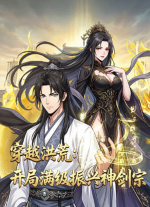 ��Խ���:����������������Ѹ������