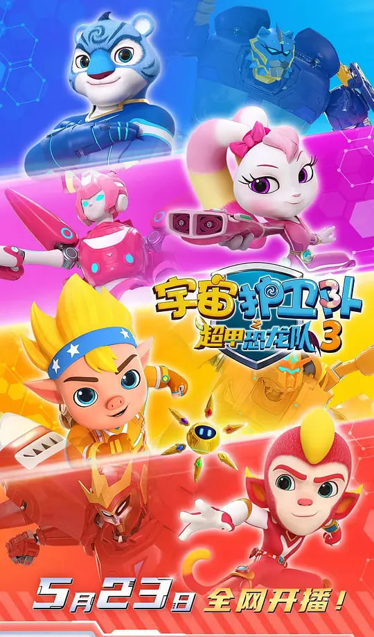 ���滤����֮���׿����ӵ�����Ѹ������