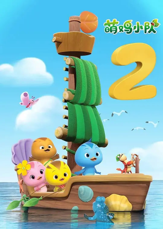 �ȼ�С�ӵڶ���Ѹ������