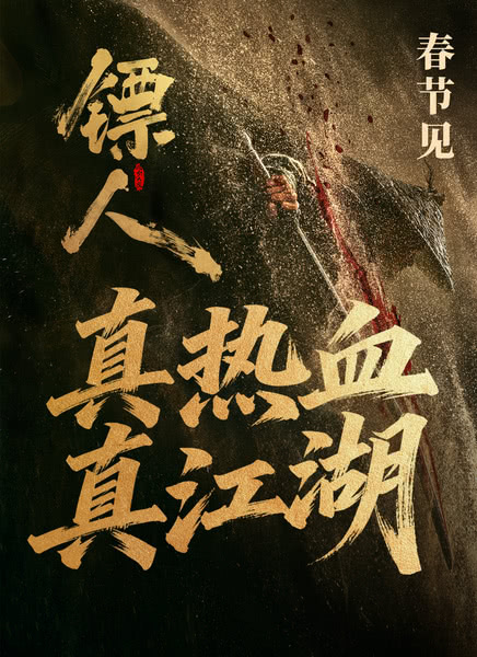 ����:�����Įȫ��