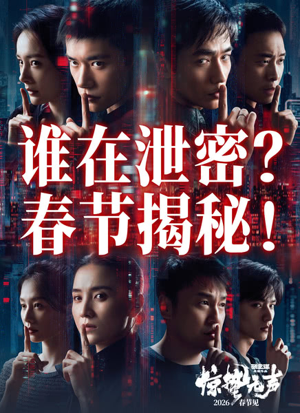 ��������ȫ��