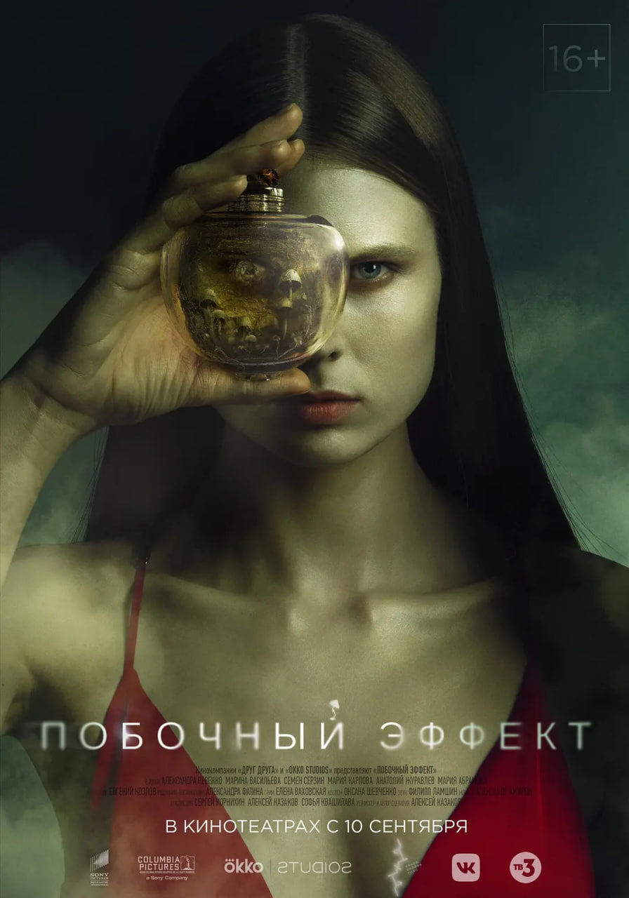 ������ 2020Ѹ������
