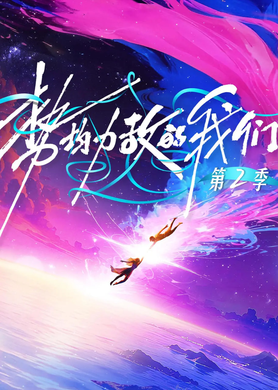 �ƾ����е����ǵڶ���Ѹ������