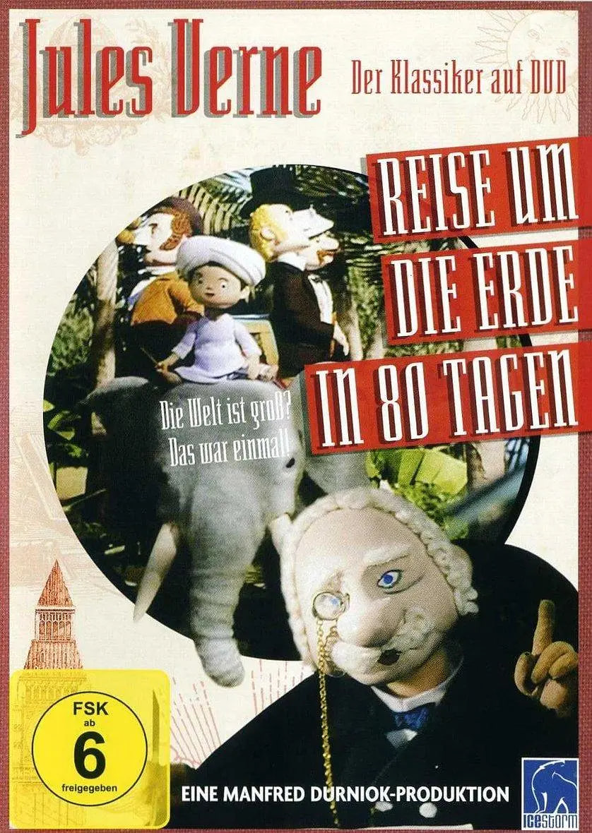 ���ε����ʮ�� 1998