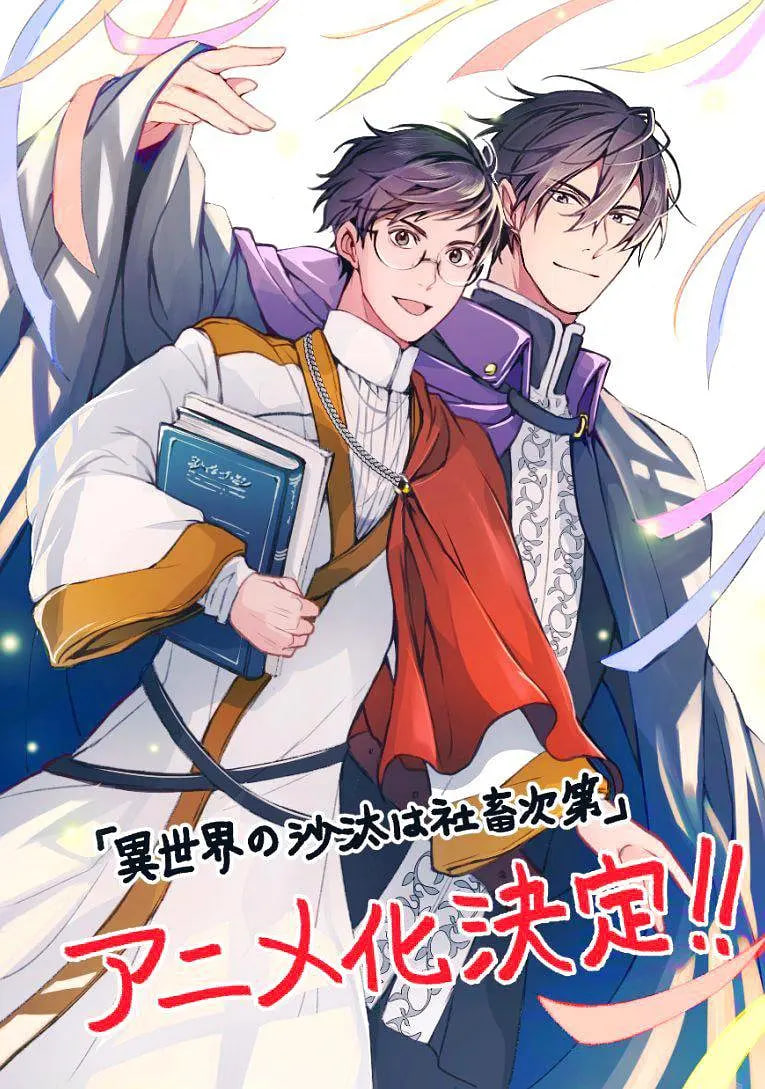 ������İ�̩ȫ������Ѹ������