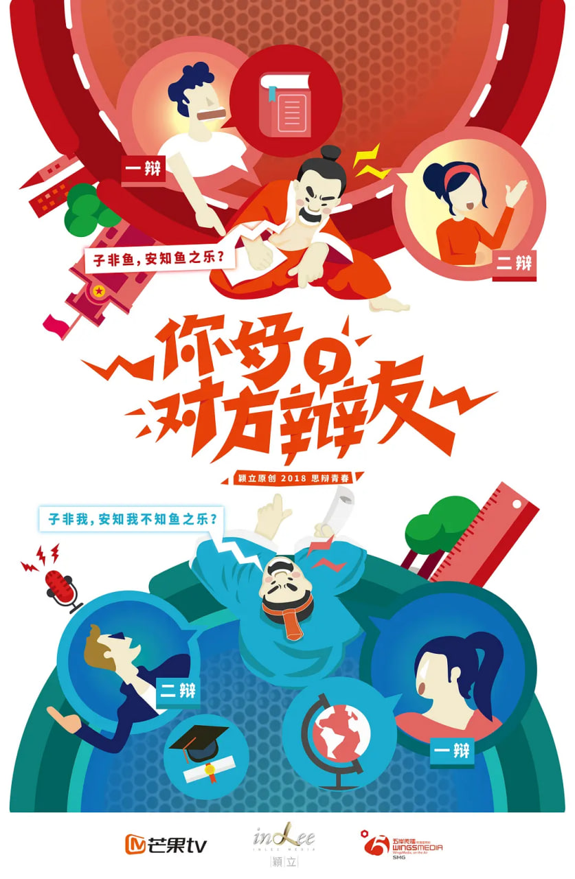 ���,�Է�����Ѹ������