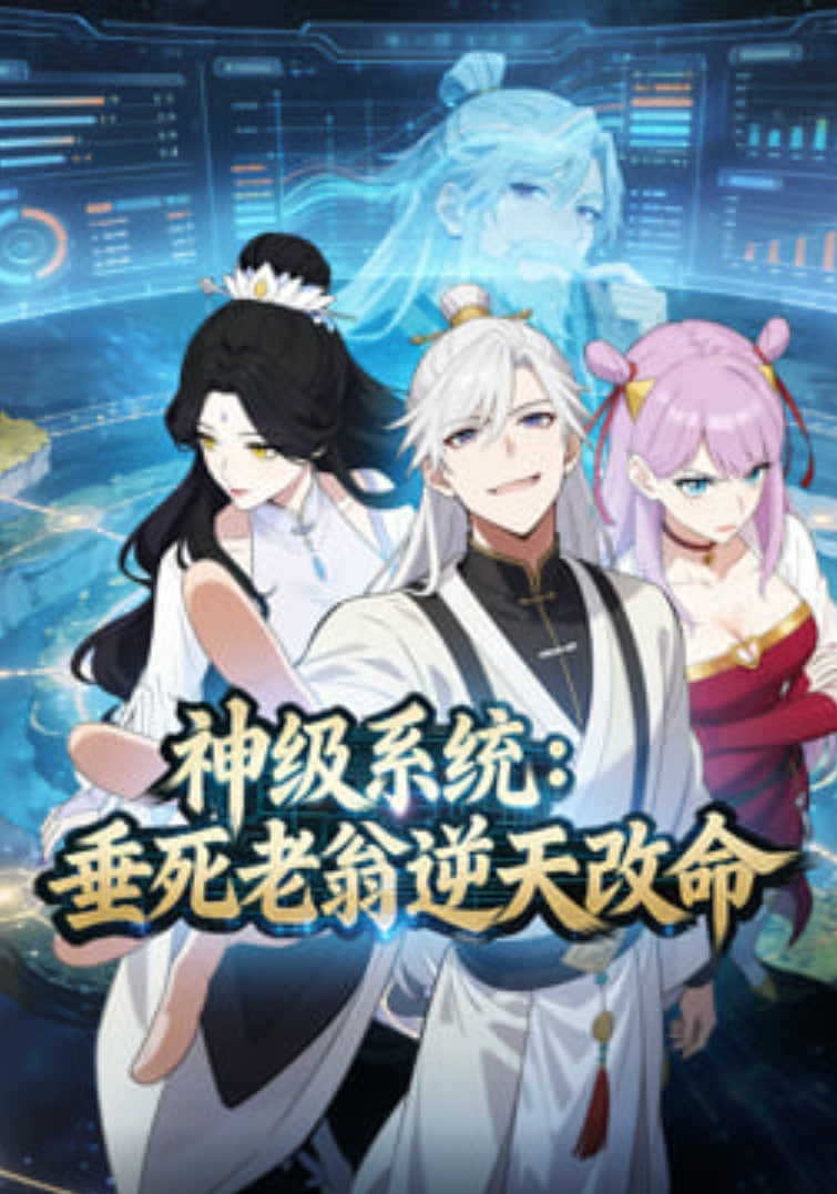 ��ϵͳ:�����������������̬��Ѹ������