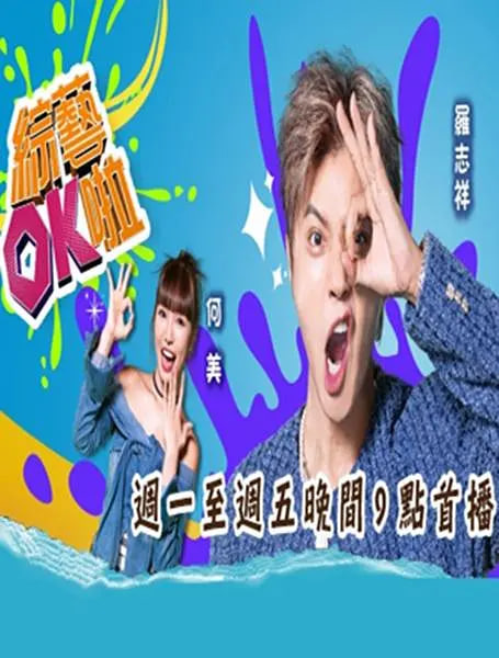 �Cˇok��