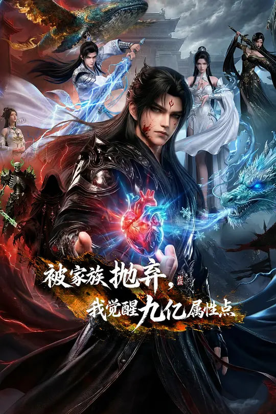 ����������,�Ҿ��Ѿ������Ե�Ѹ������