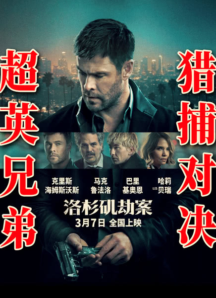 ��ɼ���ٰ�ȫ��