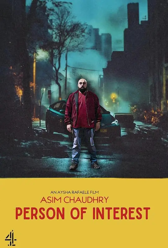 疑犯追踪迅雷下载