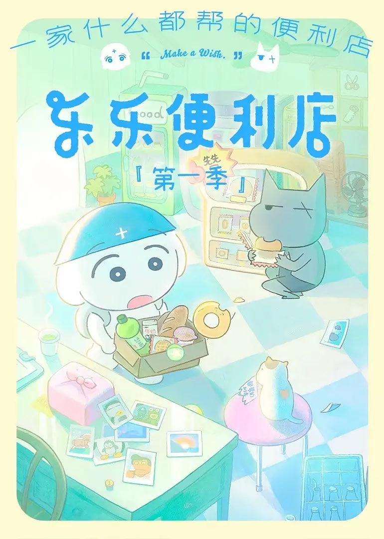 ���ֱ�����