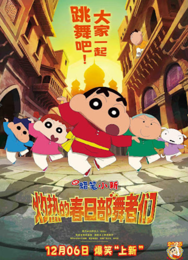 ����С��:���ȵĴ��ղ������� ӳ��(��ͨ��)