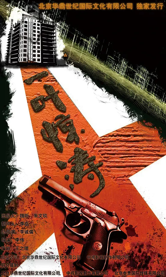 �Ծ�֮���Ƽ���