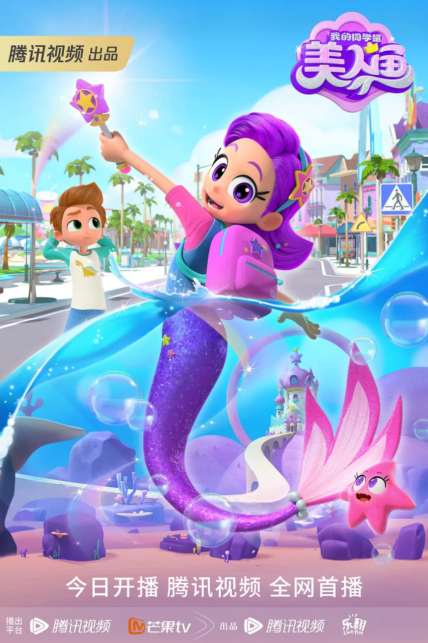 �ҵ�ͬѧ��������Ѹ������